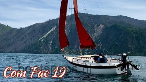 Com Pac 19 beoordelingen en specificaties